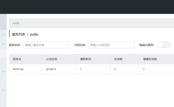 Go语言nacostest-v2测试工具